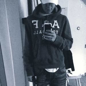 Meet your Posher, Justice